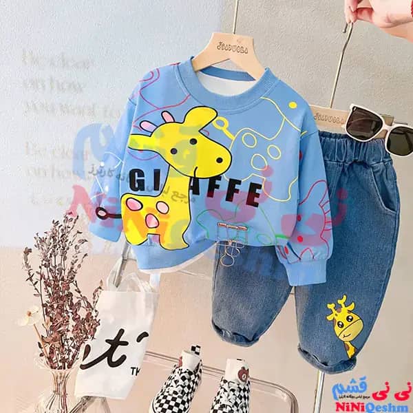 بلوز شلوار اسلش بچه‌گانه رنگ ابی طرح بچه زرافه