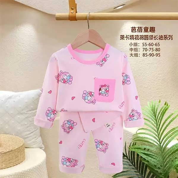 بلوز شلوار راحتی بچه گانه کد 21741