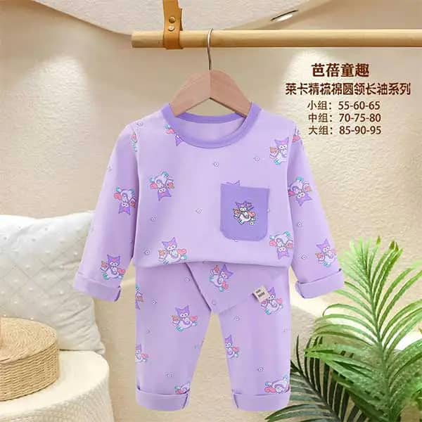 بلوز شلوار راحتی بچه گانه کد 21747
