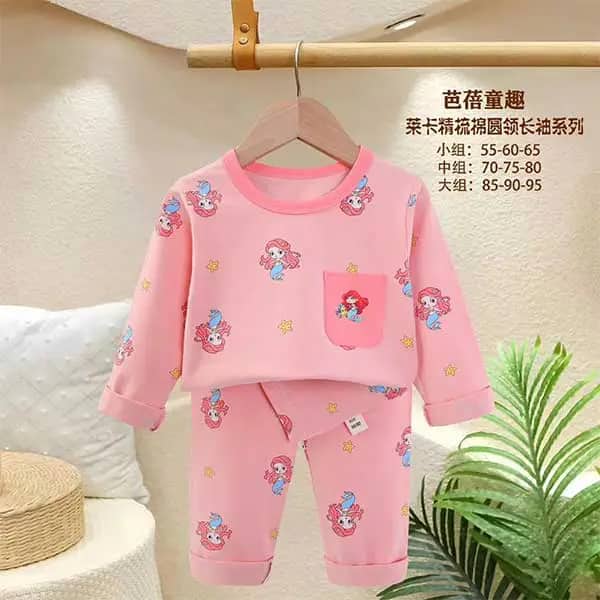 بلوز شلوار راحتی بچه گانه کد 21750
