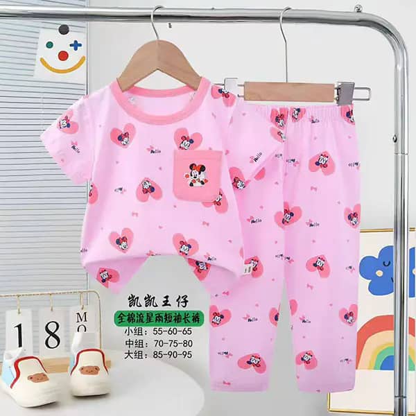 بلوز شلوار راحتی بچه گانه کد 21861