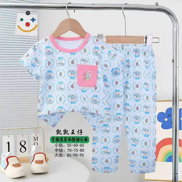 بلوز شلوار راحتی بچه گانه کد 21862