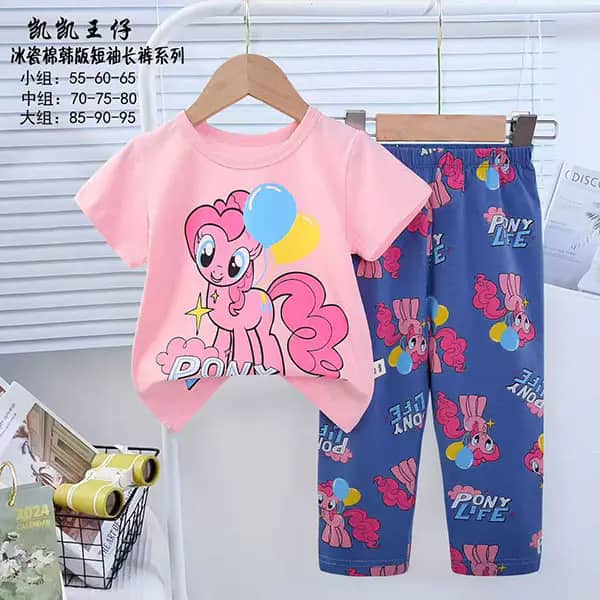بلوز شلوار راحتی بچه گانه کد 21869