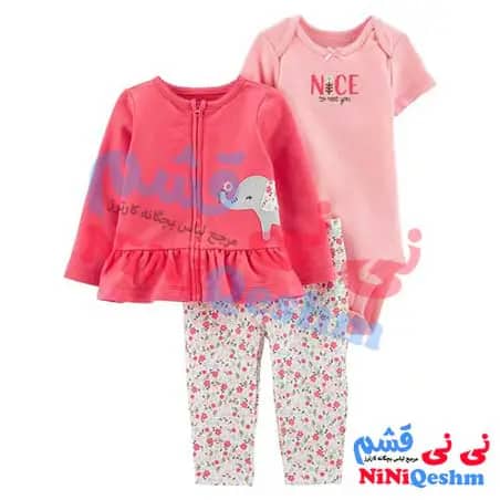 سه تکه سویشرتی دخترانه کارترز کد 6233