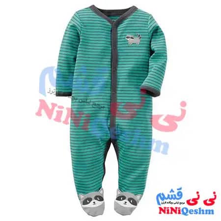 سرهمی پسرانه کارترز کد 943