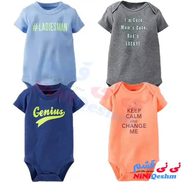 پک بادی نوزادی کارترز سری 4 عددی کد b-01