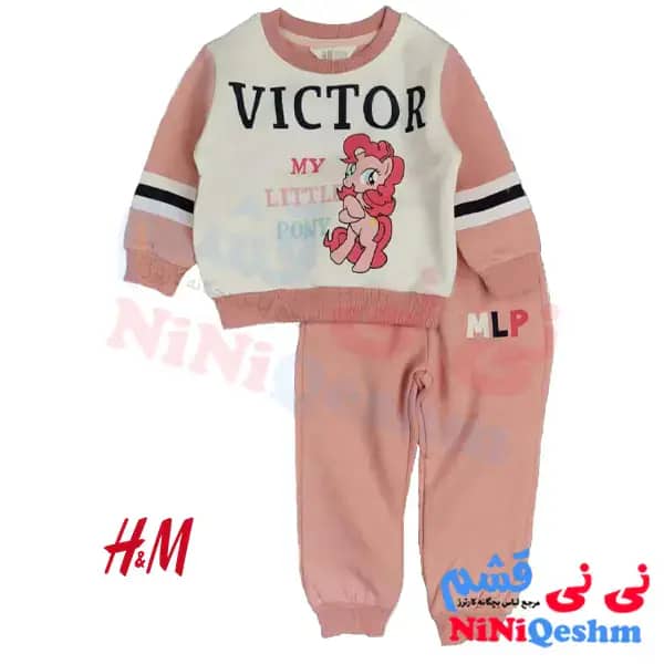 ست دو تکه بچگانه اچ اند ام کد 001