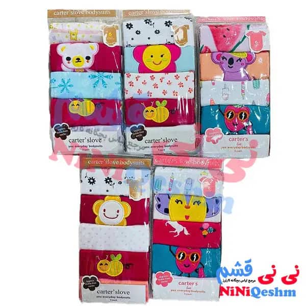 پک پنج عددی بادی دخترانه کارترز سایز 3تا6 ماه