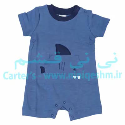 رامپر پسرانه جیمبوری مدل کوسه
