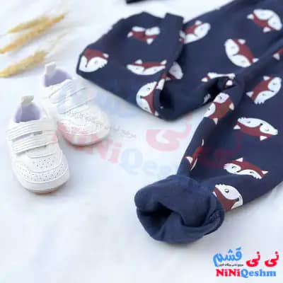 ست دو تکه اسپرت اچ اند ام کد 005