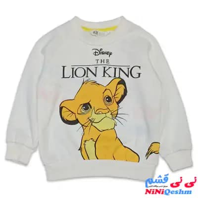 تیشرت بچگانه سفید با طرح شیر شاه lion زرد
