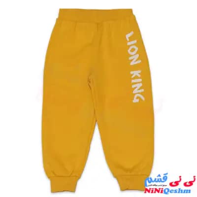 شلوار اسلش اسپرت بچگانه برند اچ اند ام رنگ زرد