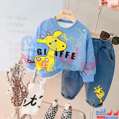 بلوز شلوار اسلش بچه‌گانه رنگ ابی طرح بچه زرافه