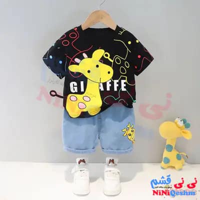 تیشرت شلوارک طرح زرافه رنگ مشکی و جین آبی