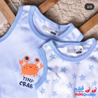 بادی نوزادی برند ERGEE کد 21299