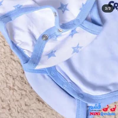 بادی نوزادی برند ERGEE کد 21299