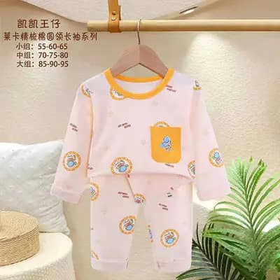 بلوز شلوار راحتی بچه گانه کد 21695
