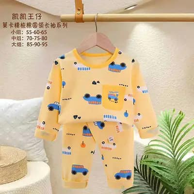 بلوز شلوار راحتی بچه گانه کد 21700