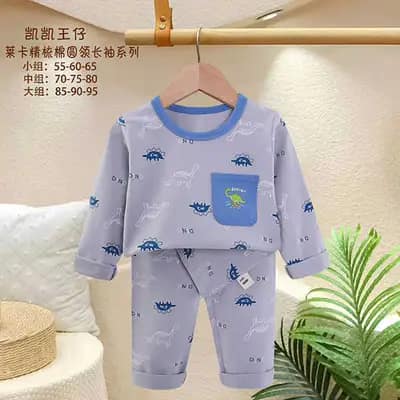 بلوز شلوار راحتی بچه گانه کد 21701