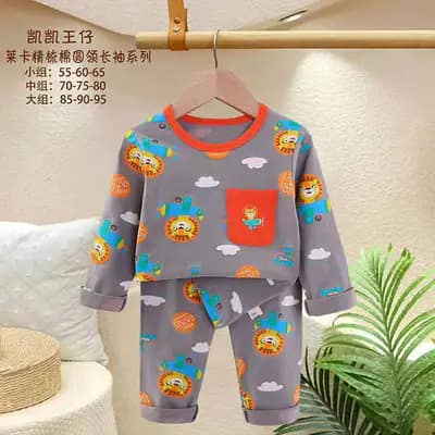 بلوز شلوار راحتی بچه گانه کد 21704