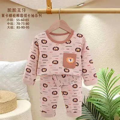 بلوز شلوار راحتی بچه گانه کد 21706
