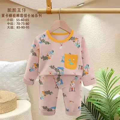 بلوز شلوار راحتی بچه گانه کد 21708