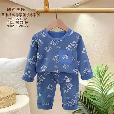بلوز شلوار راحتی بچه گانه کد 21709