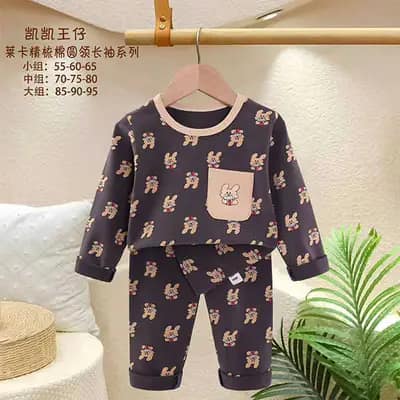 بلوز شلوار راحتی بچه گانه کد 21711