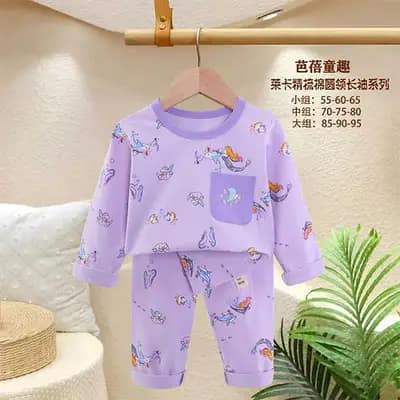 بلوز شلوار راحتی بچه گانه کد 21744