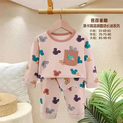 بلوز شلوار راحتی بچه گانه کد 21745 — لباس بچگانه نی نی قشم کد 21745
