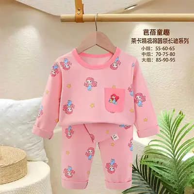 بلوز شلوار راحتی بچه گانه کد 21750