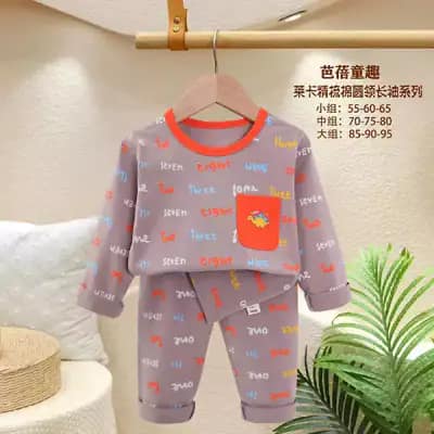 بلوز شلوار راحتی بچه گانه کد 21758