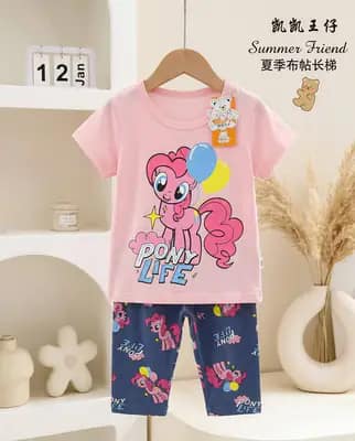 ست تیشرت و شلوارک دخترانه طرح پونی Pinkie Pie کد 22109 فروشگاه لباس کودک نی نی قشم