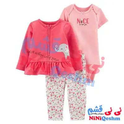 سه تکه سویشرتی دخترانه کارترز کد 6233