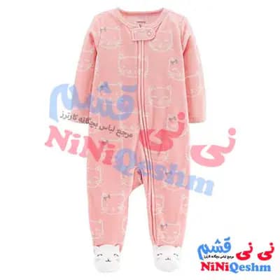سرهمی دخترانه کارترز کد 744