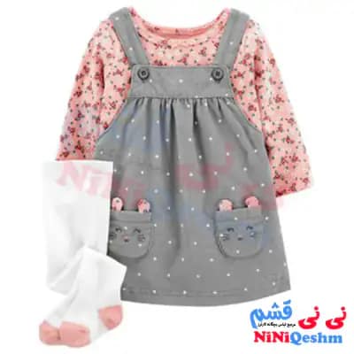 ست سارافون پیشبندی نوزادی دخترانه کارترز کد 9621