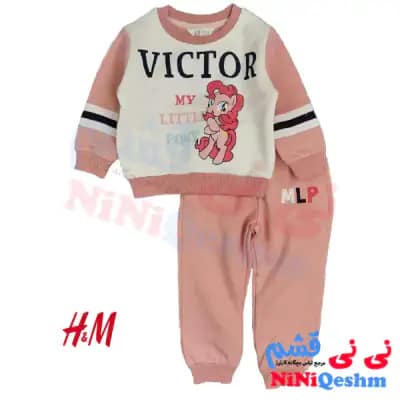 ست دو تکه بچگانه اچ اند ام کد 001 
