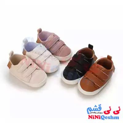 پاپوش نوزادی طرح کتونی بند چسپی در پنج رنگ