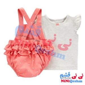ست پیشبندی دخترانه کارترز مدل 2402
