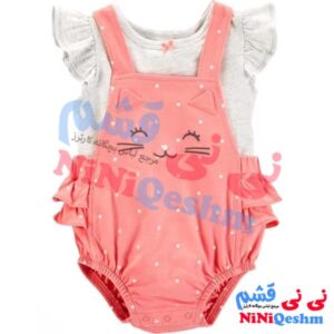 ست پیشبندی دخترانه کارترز مدل 2402