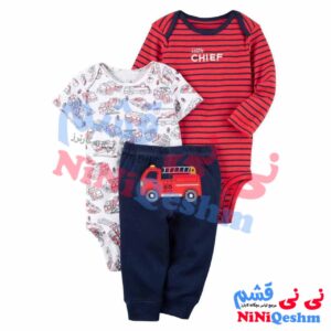 دوبادی شلوار پسرانه کارترز کد 3323