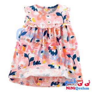 سارافون بچگانه کارترز صورتی آبی