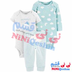 دوبادی شلوار اسپرت کارترز کد 2222