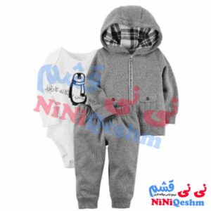 سه تکه سوییشرتی پسرانه کارترز مدل 6127