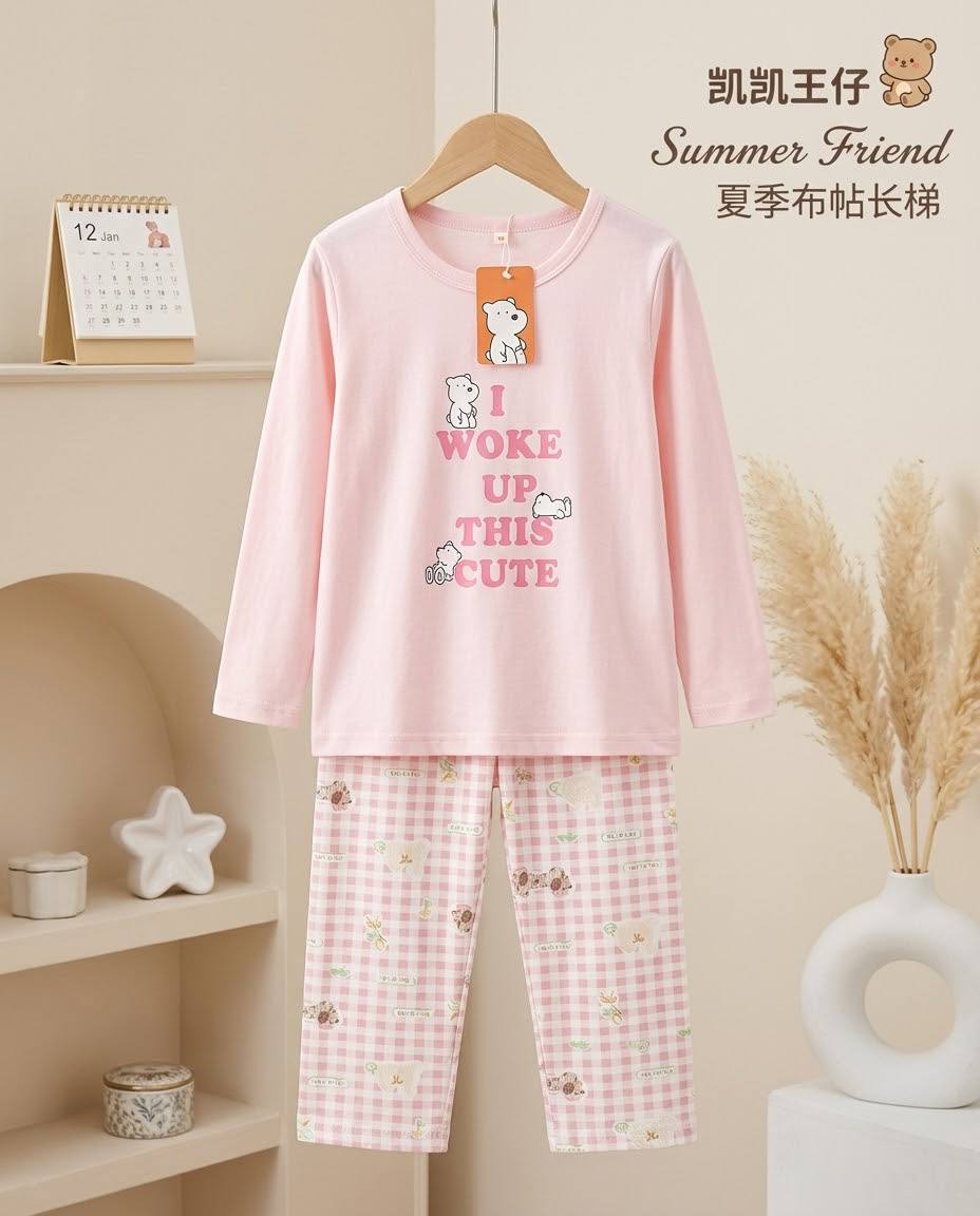 ست بلوز و شلوار دخترانه طرح خرس I Woke Up This Cute کد 22112 فروشگاه لباس کودک نی نی قشم